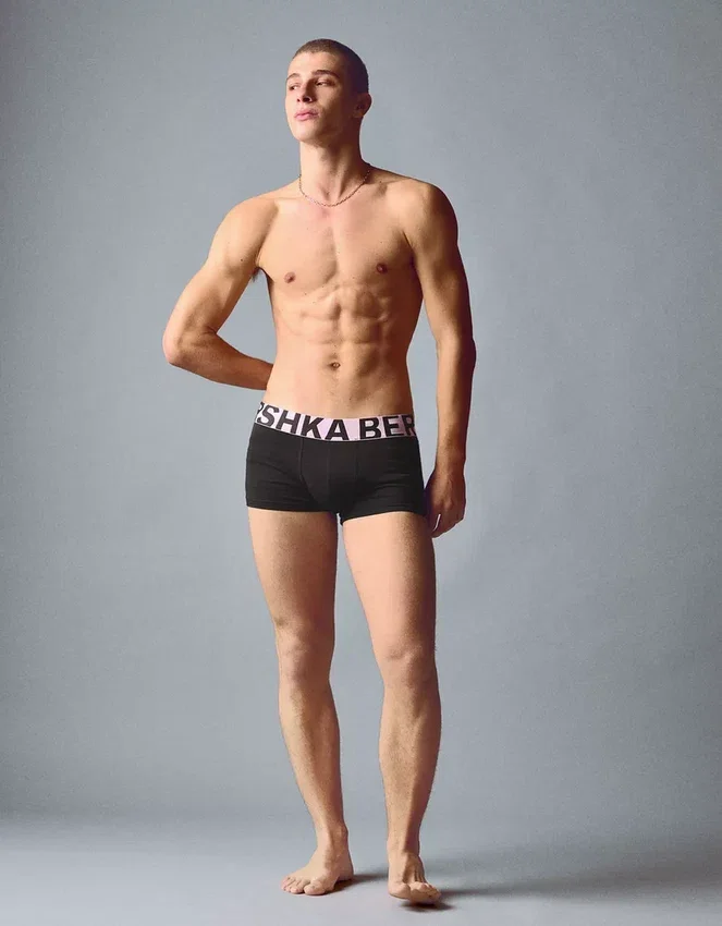 3-Pack of Boxers with Wide Waistband – Accessories 3-Pack of Boxers with Wide Waistband – Accessories