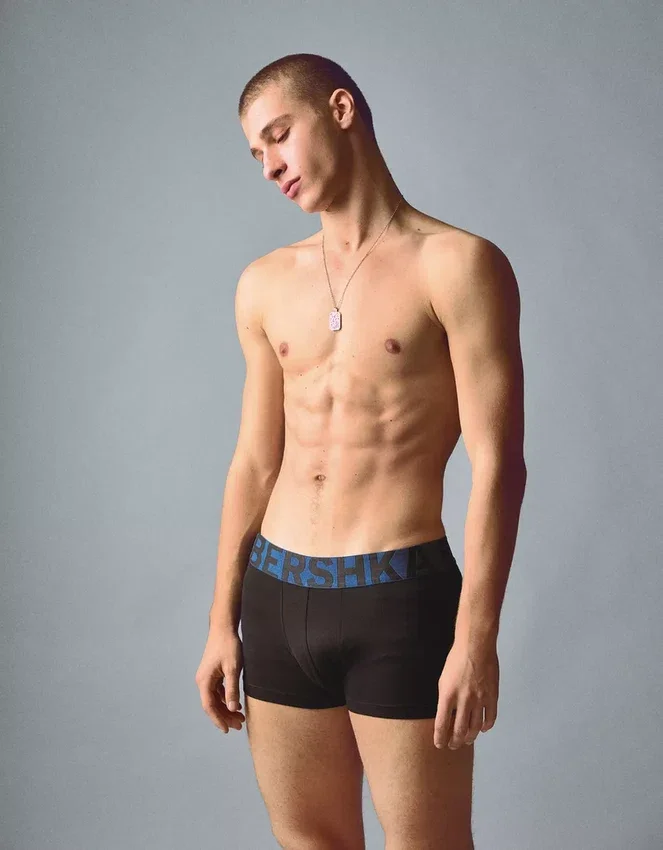 3-Pack of Boxers with Wide Waistband – Accessories 3-Pack of Boxers with Wide Waistband – Accessories