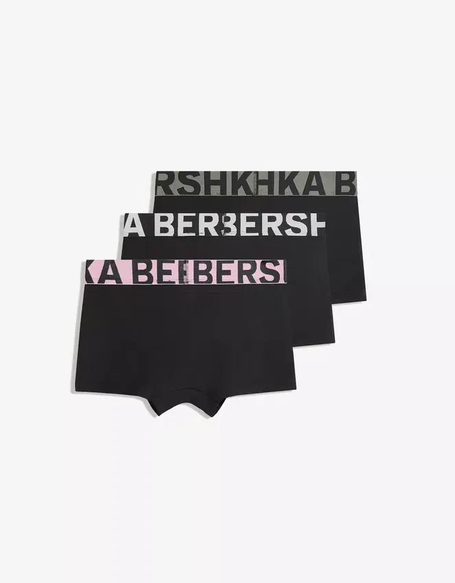 3-Pack of Boxers with Wide Waistband – Accessories 3-Pack of Boxers with Wide Waistband – Accessories