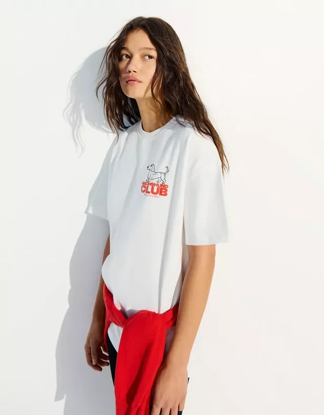 Oversize Short Sleeve Printed T-Shirt – Women Oversize Short Sleeve Printed T-Shirt – Women