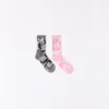Pack of 2 Pairs of Printed Socks – Accessories