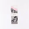 Pack of 2 Pairs of Printed Socks – Accessories
