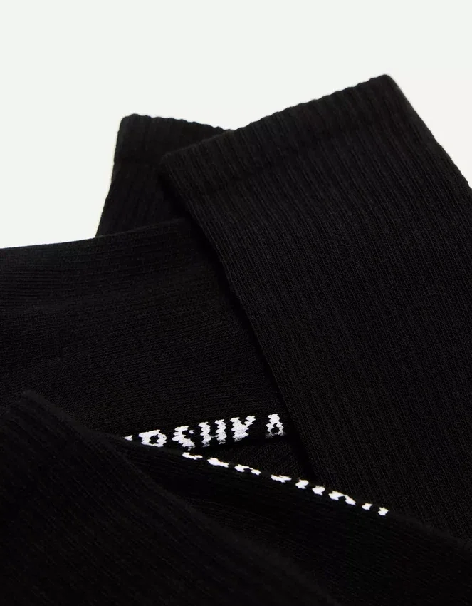 Pack of 3 Pairs of Sporty Socks – Accessories Pack of 3 Pairs of Sporty Socks – Accessories