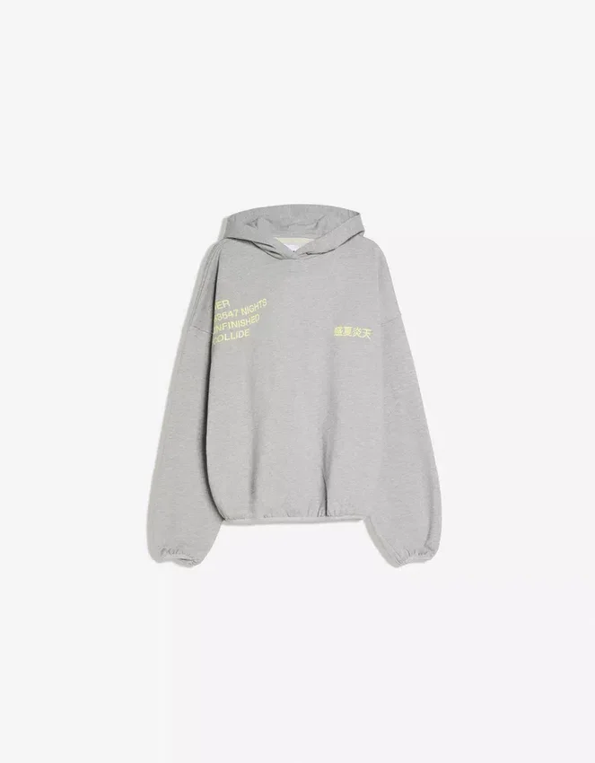 Printed Hoodie Printed Hoodie