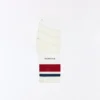 Retro Socks Pack – Accessories