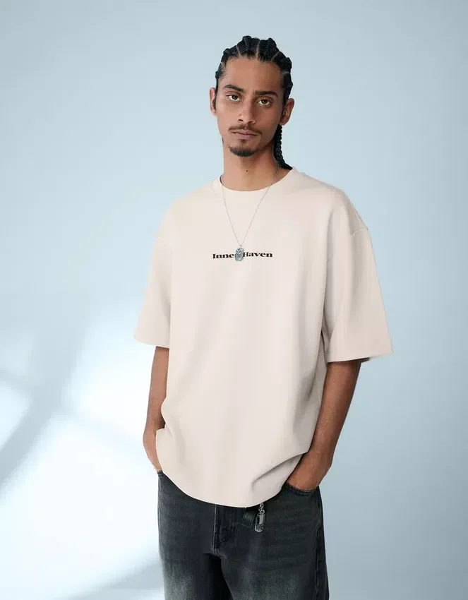 Short Sleeve Plush T-Shirt with Print – T-Shirts and Polo Shirts Short Sleeve Plush T-Shirt with Print – T-Shirts and Polo Shirts