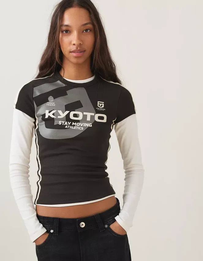 Short Sleeve Sport Print T-Shirt – T-Shirts Short Sleeve Sport Print T-Shirt – T-Shirts