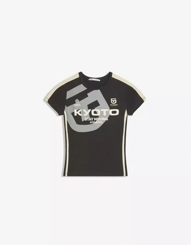 Short Sleeve Sport Print T-Shirt – T-Shirts Short Sleeve Sport Print T-Shirt – T-Shirts