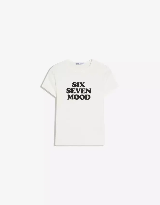 Short Sleeve T-Shirt Short Sleeve T-Shirt