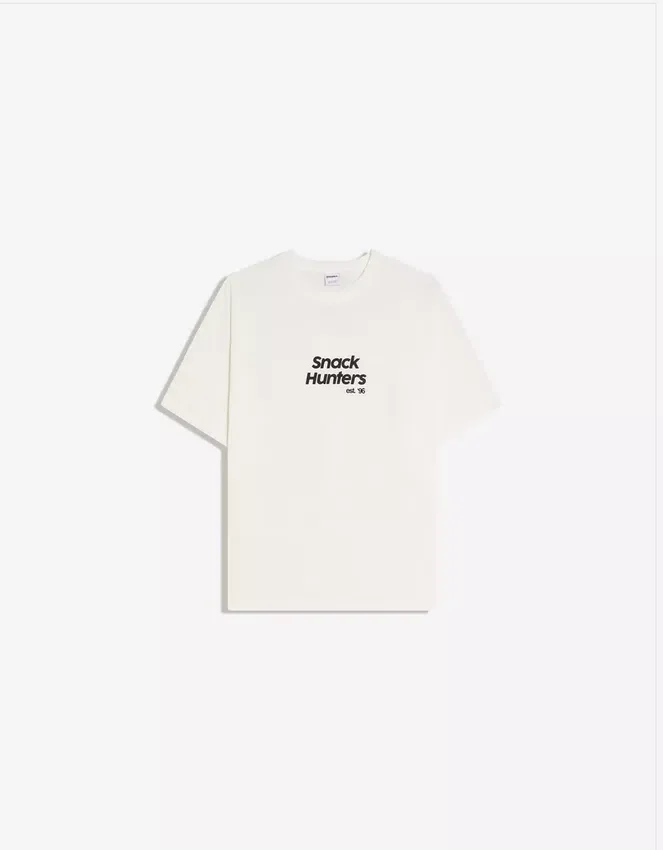 Short Sleeve T-Shirt with Print Short Sleeve T-Shirt with Print